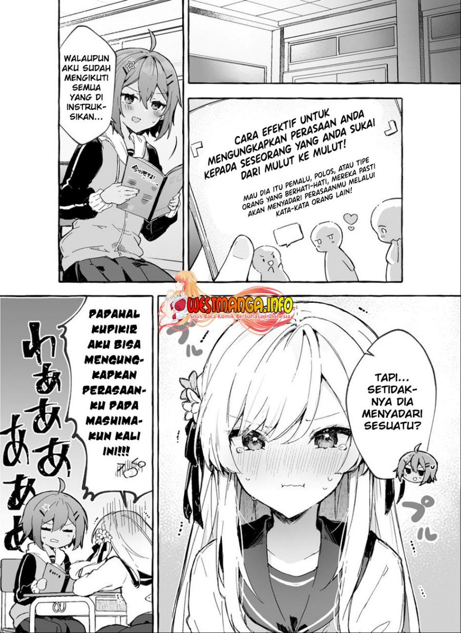 Takane-san, Kimi no Koto Sukirashii yo Chapter 1