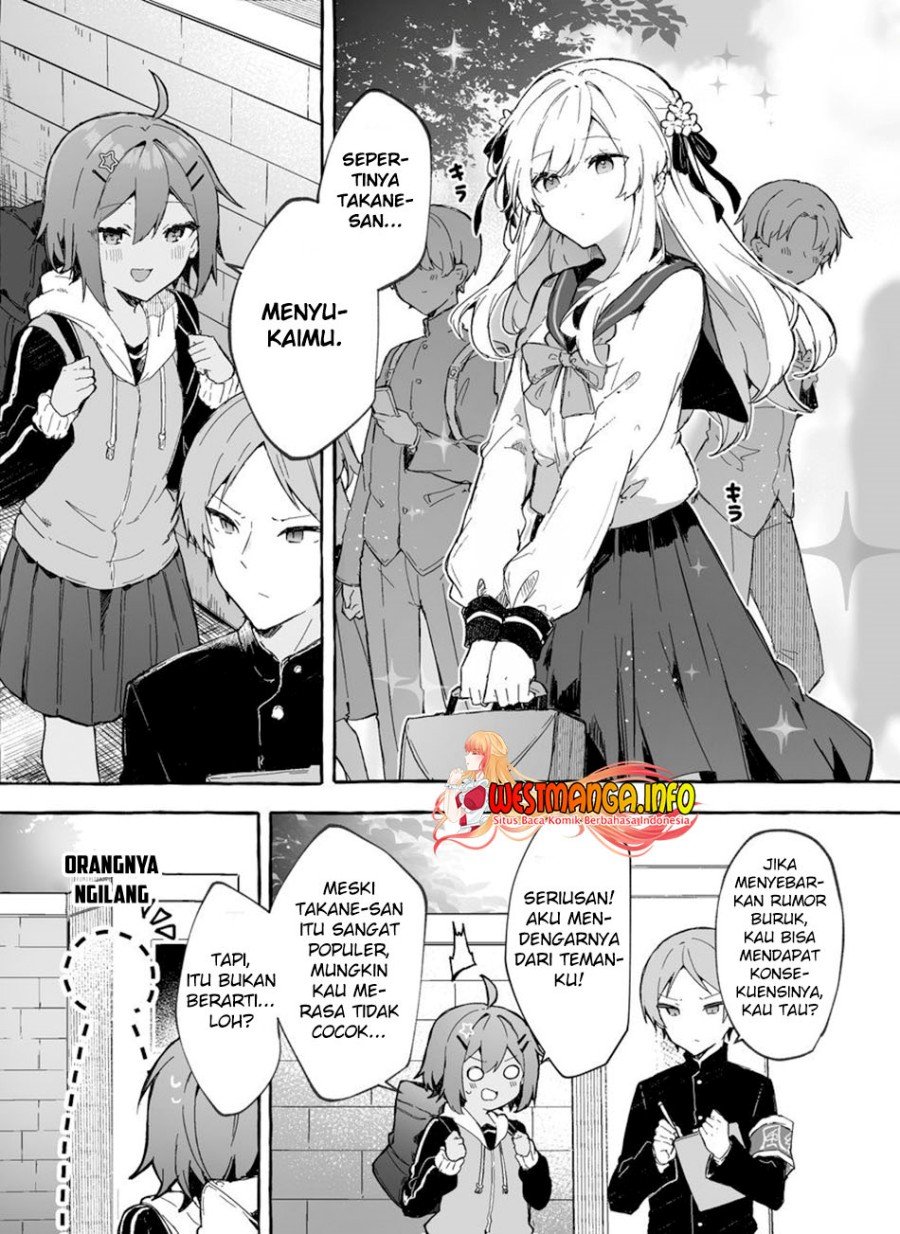 Takane-san, Kimi no Koto Sukirashii yo Chapter 1