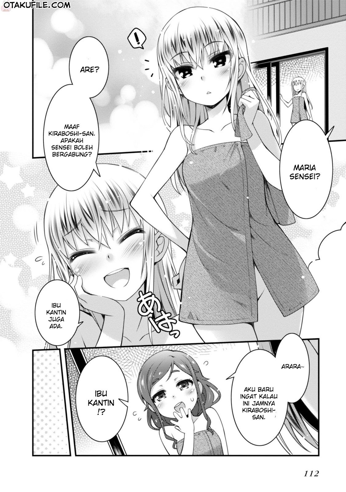 Sakura Nadeshiko Chapter 12