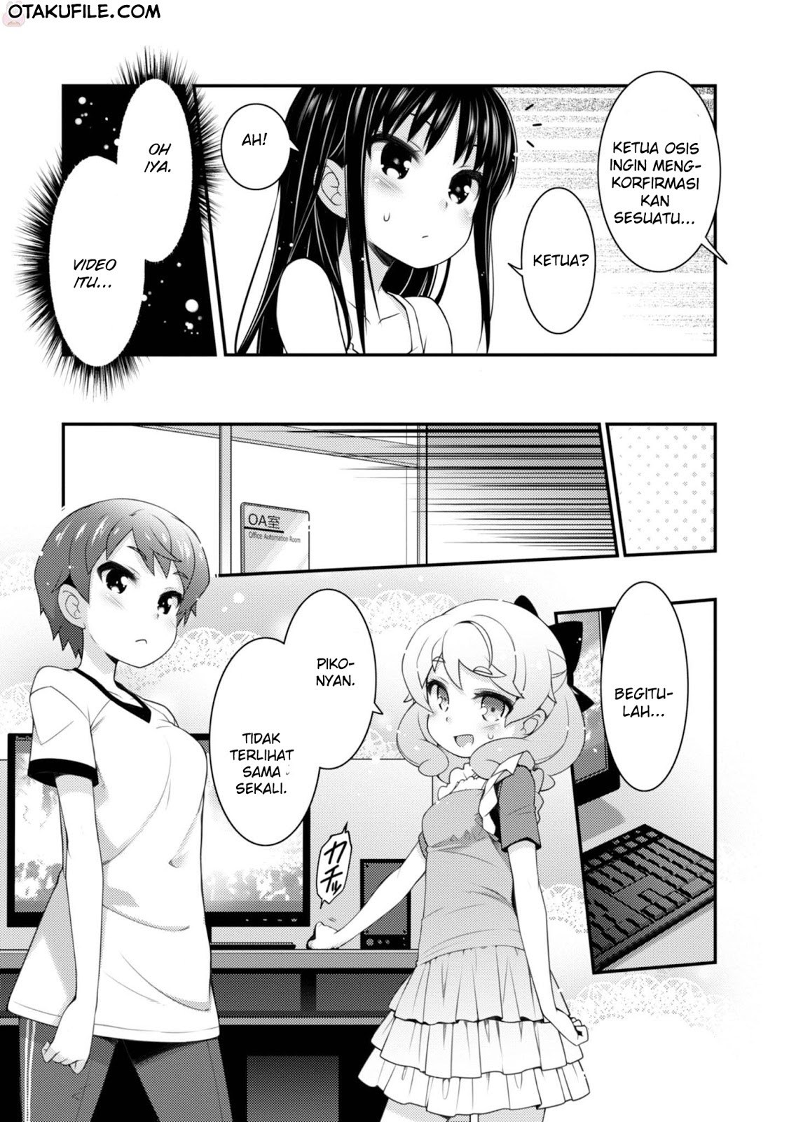 Sakura Nadeshiko Chapter 13.5