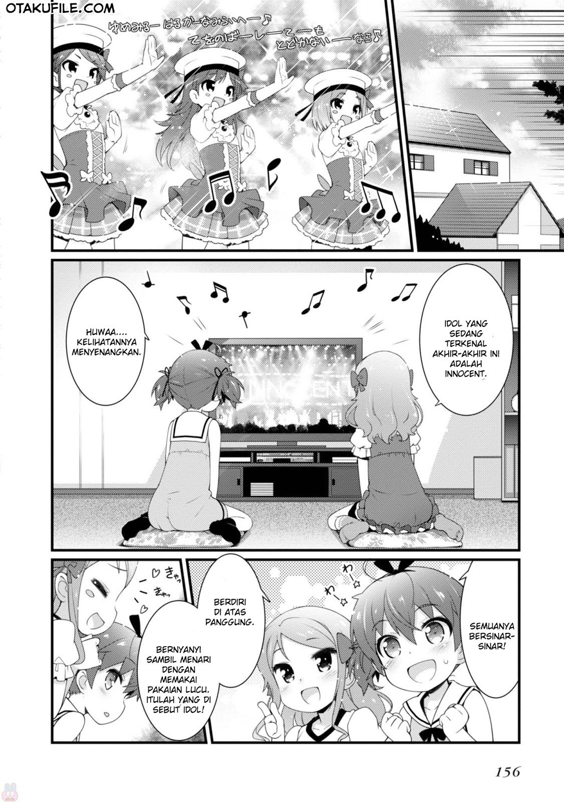 Sakura Nadeshiko Chapter 13.7