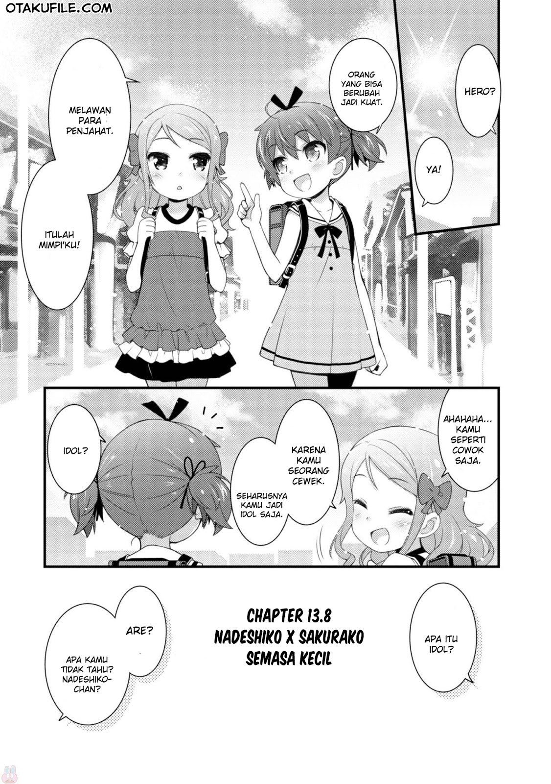 Sakura Nadeshiko Chapter 13.7