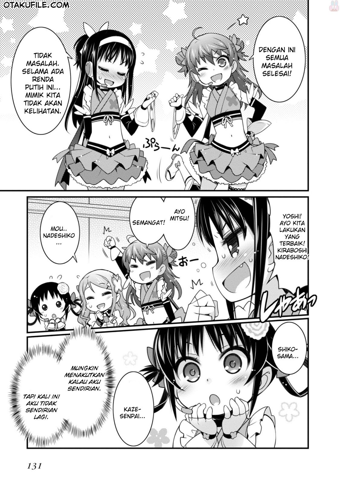 Sakura Nadeshiko Chapter 13