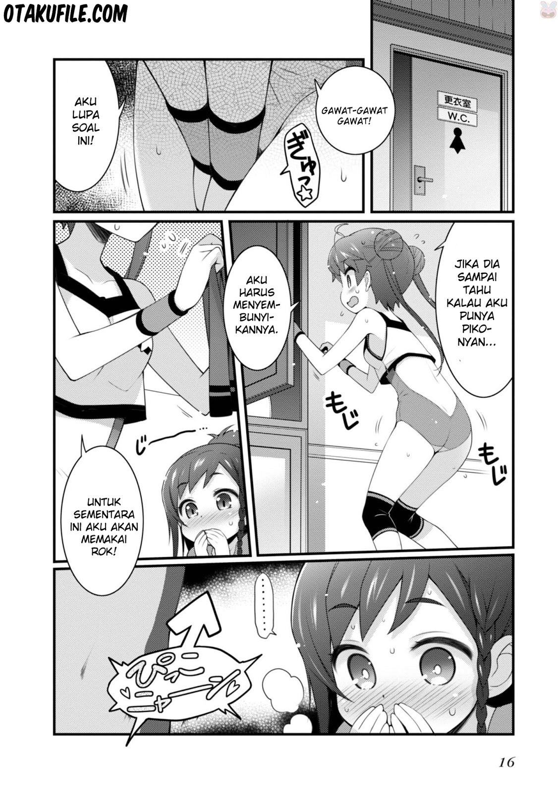 Sakura Nadeshiko Chapter 14