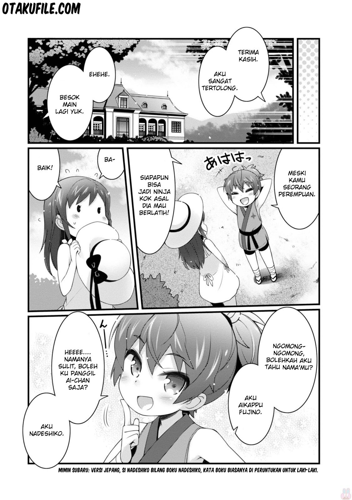 Sakura Nadeshiko Chapter 15