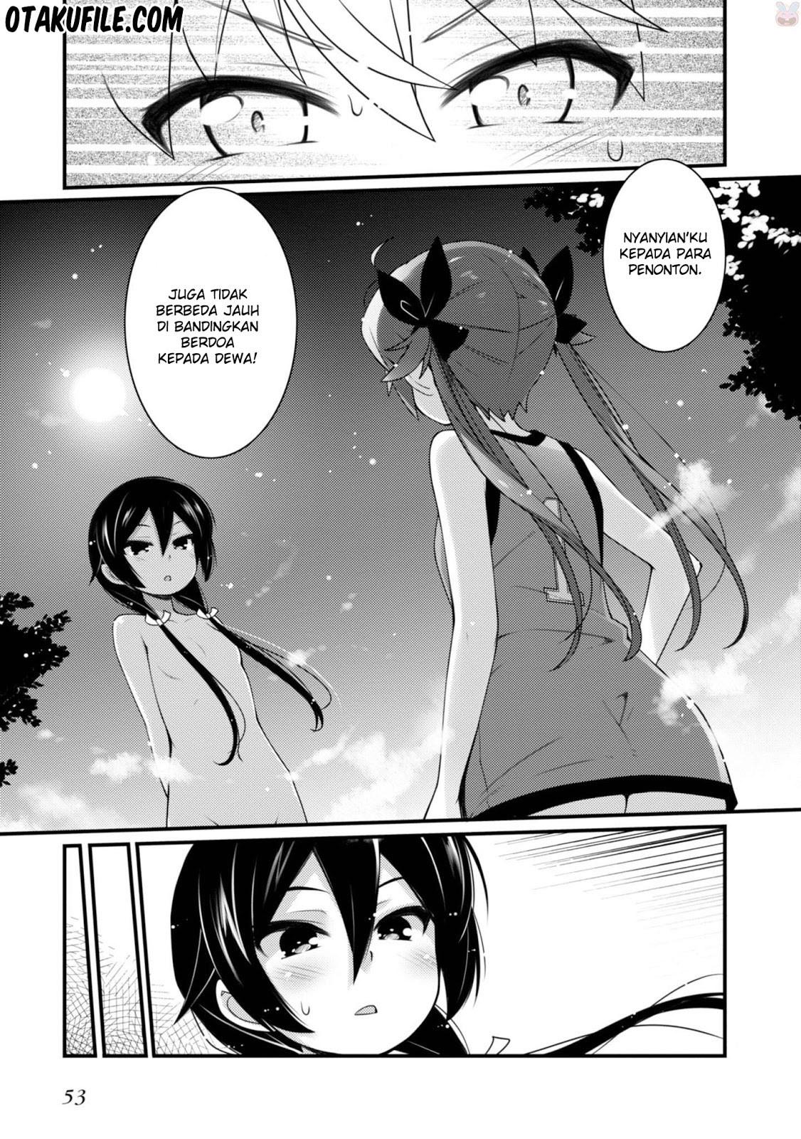 Sakura Nadeshiko Chapter 16