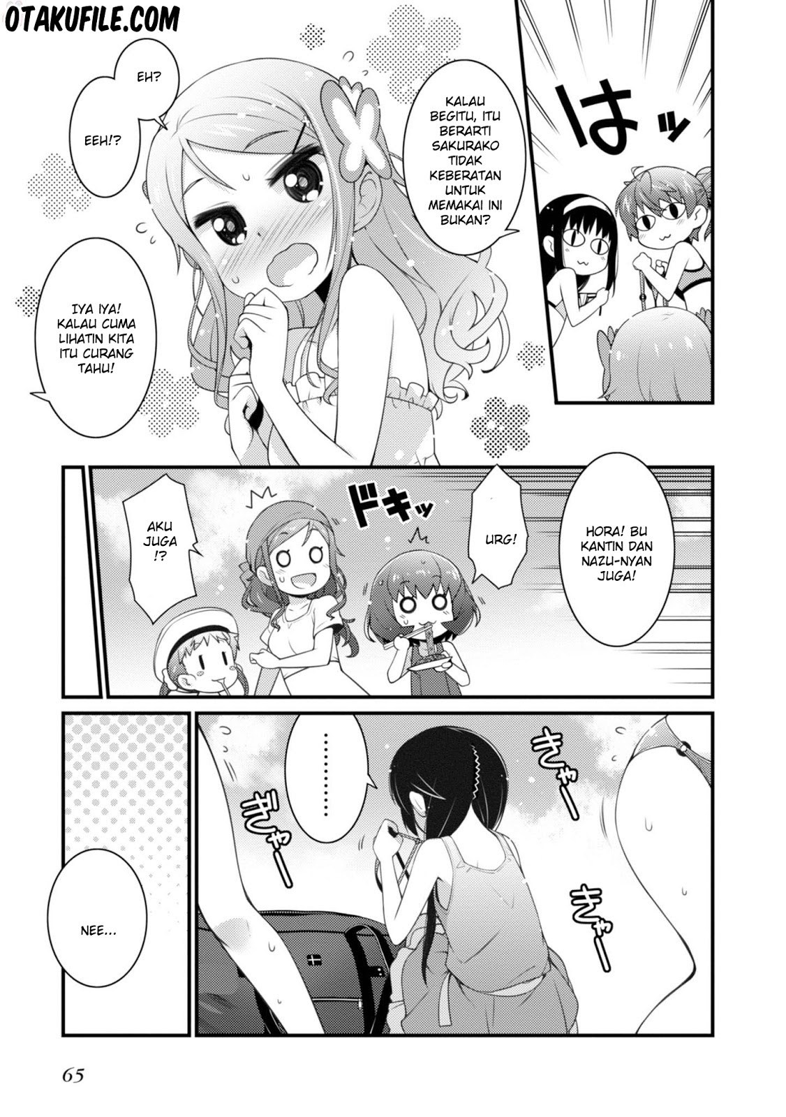 Sakura Nadeshiko Chapter 17