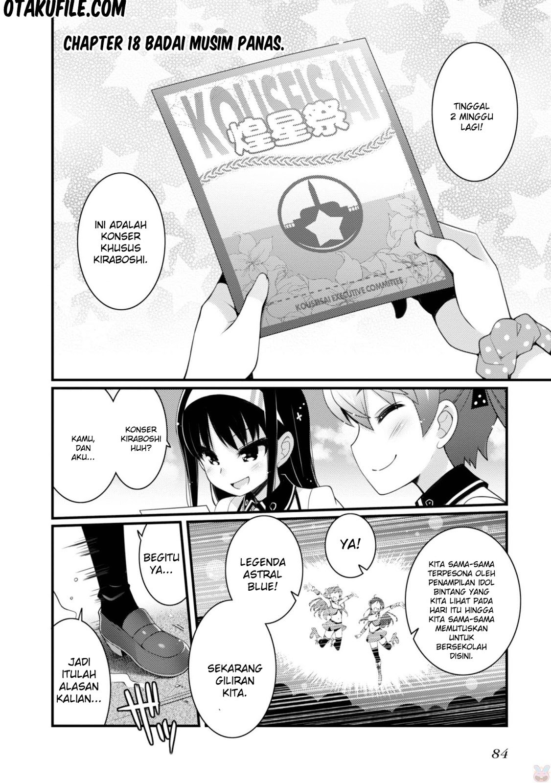 Sakura Nadeshiko Chapter 18