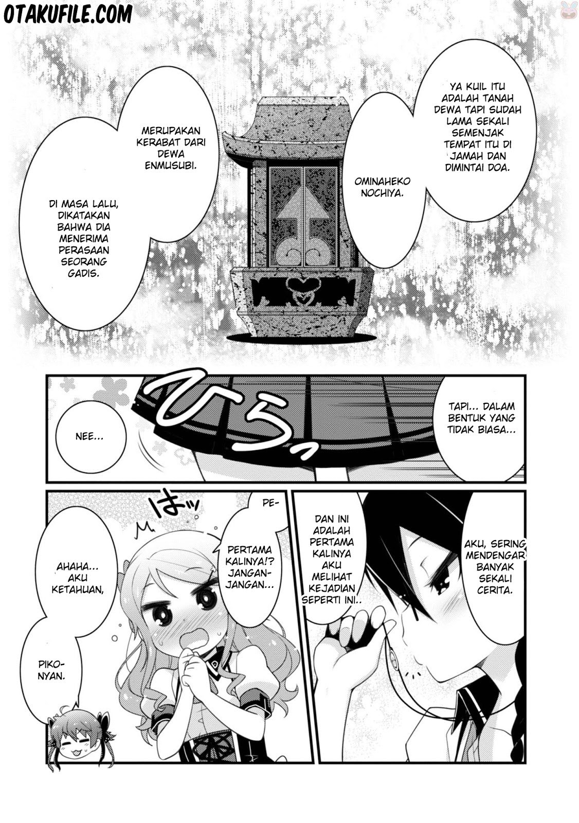 Sakura Nadeshiko Chapter 18