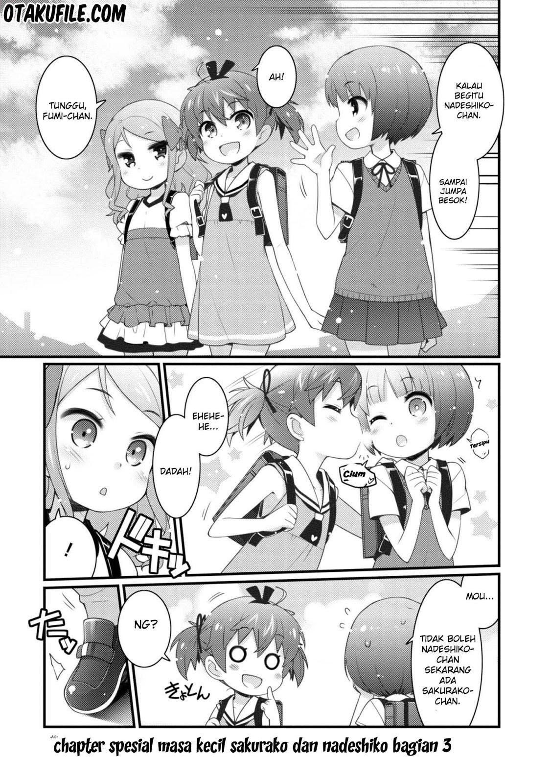 Sakura Nadeshiko Chapter 21.5