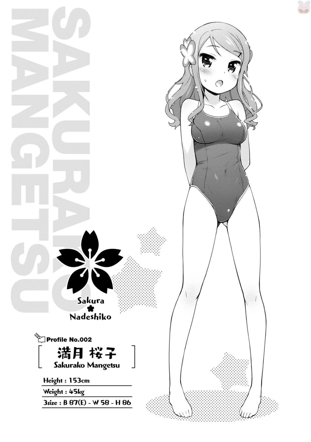 Sakura Nadeshiko Chapter 21.5