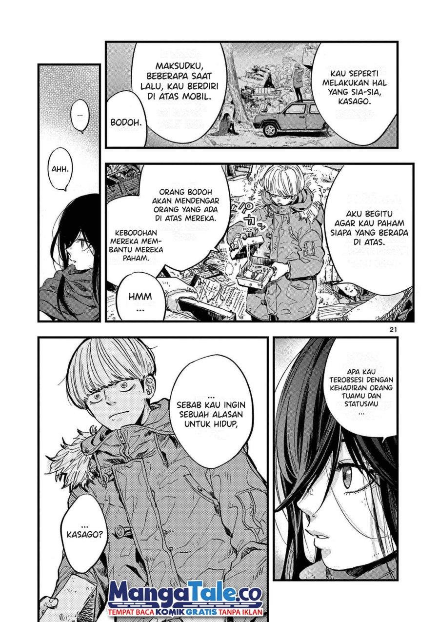 Shuumatsu no Jinrui ni Bunmei wa Hitsuyou desu ka? Chapter 1