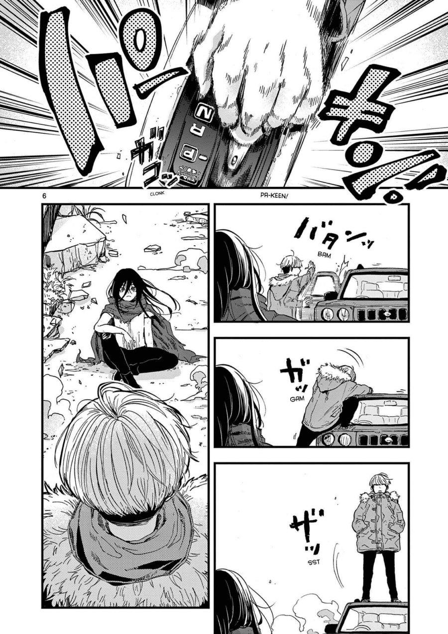 Shuumatsu no Jinrui ni Bunmei wa Hitsuyou desu ka? Chapter 1