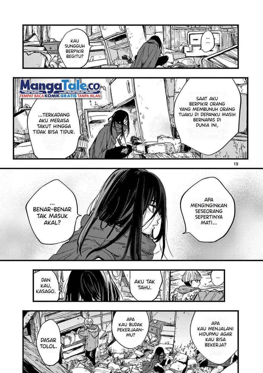 Shuumatsu no Jinrui ni Bunmei wa Hitsuyou desu ka? Chapter 1