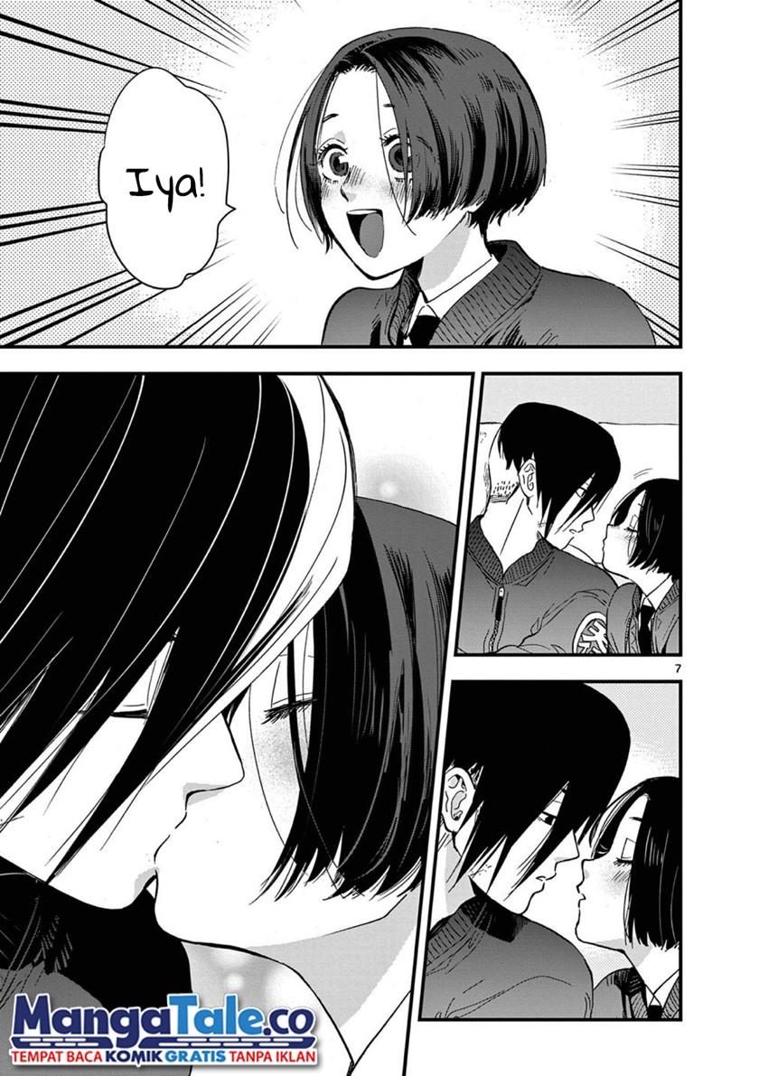 Shuumatsu no Jinrui ni Bunmei wa Hitsuyou desu ka? Chapter 4