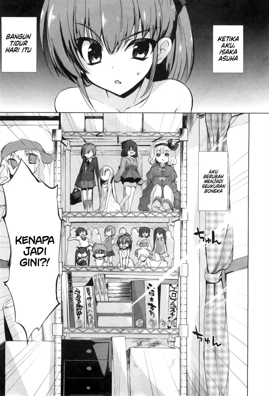 1/8 Kanojo Chapter 1