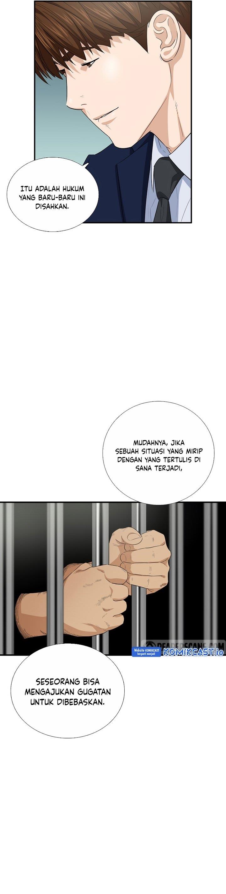 This Is the Law Chapter 93