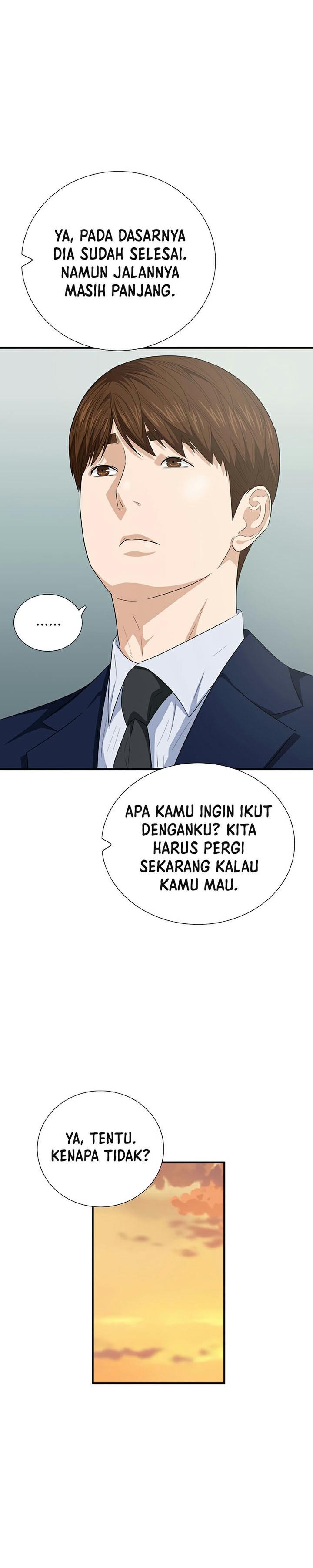 This Is the Law Chapter 98