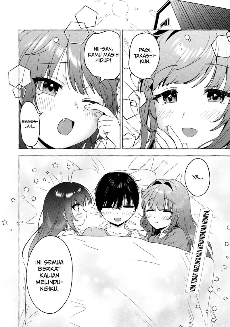 I’m sandwiched between sweet and spicy sister-in-law Chapter 24