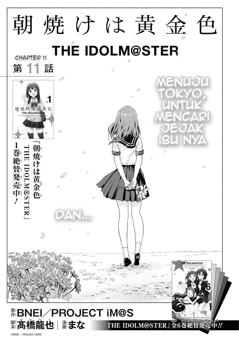 Morning Glow is Golden: The IDOLM@STER Chapter 11