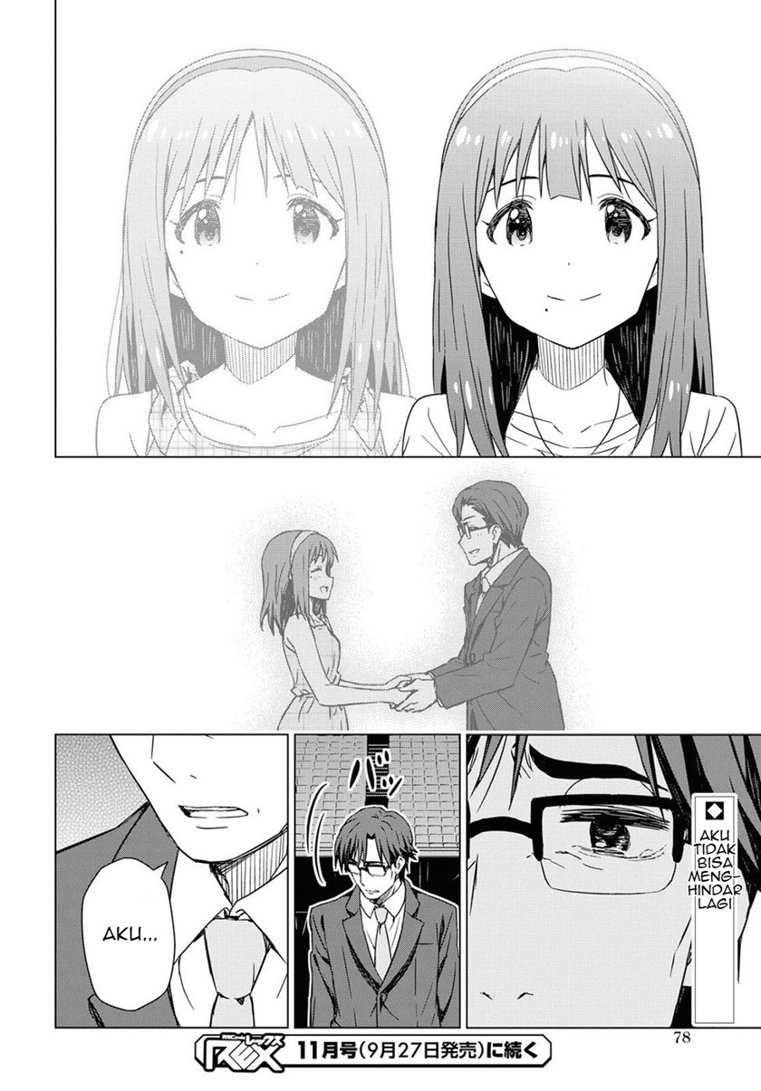 Morning Glow is Golden: The IDOLM@STER Chapter 11