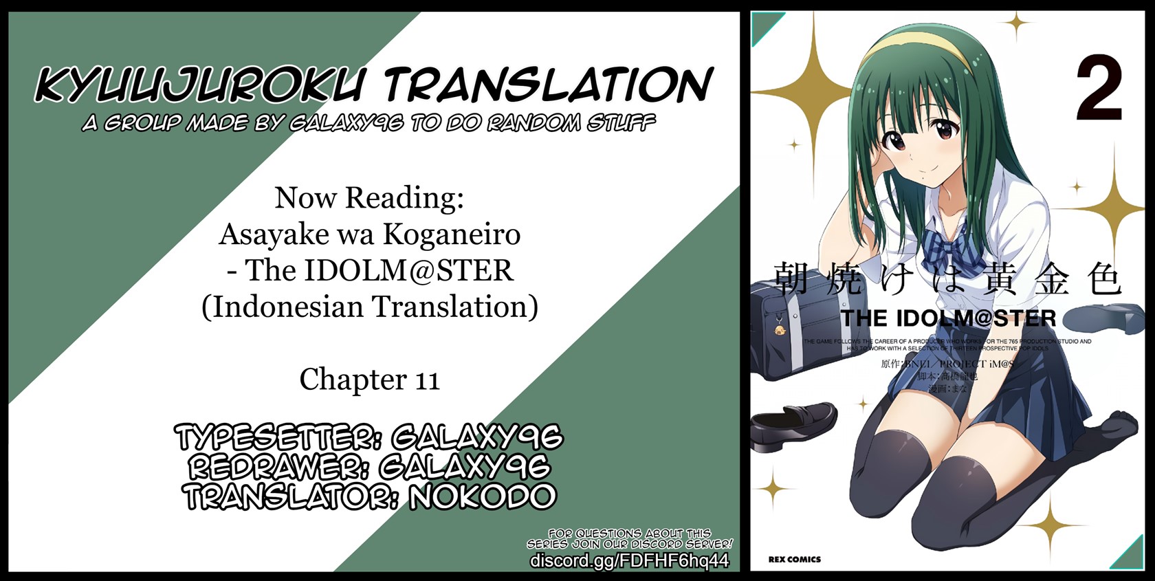 Morning Glow is Golden: The IDOLM@STER Chapter 11