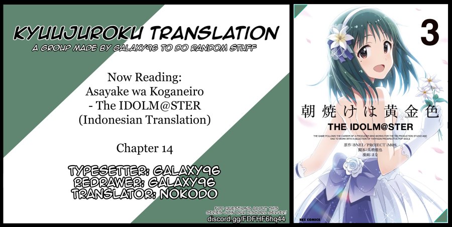 Morning Glow is Golden: The IDOLM@STER Chapter 14