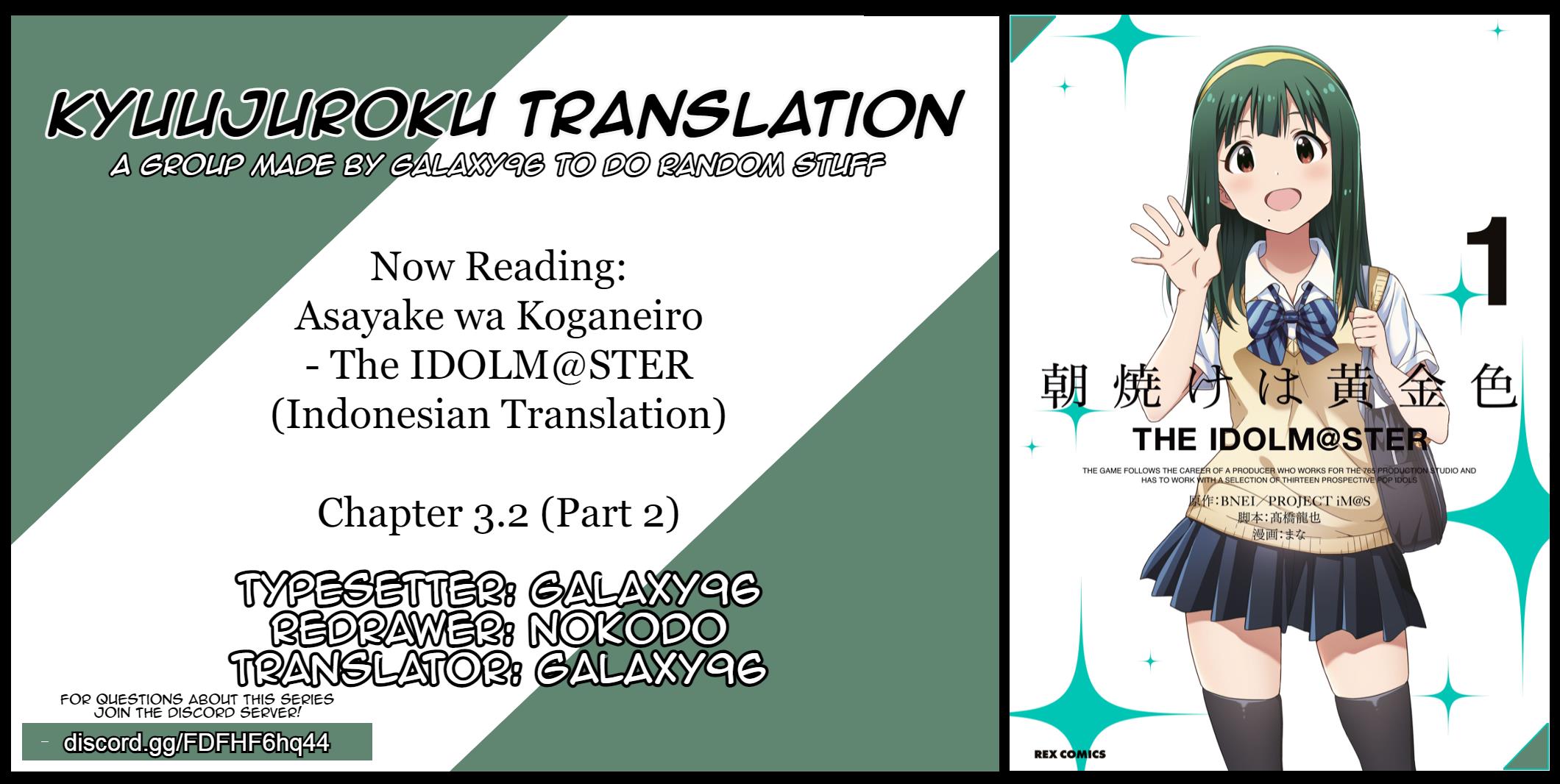 Morning Glow is Golden: The IDOLM@STER Chapter 3.2