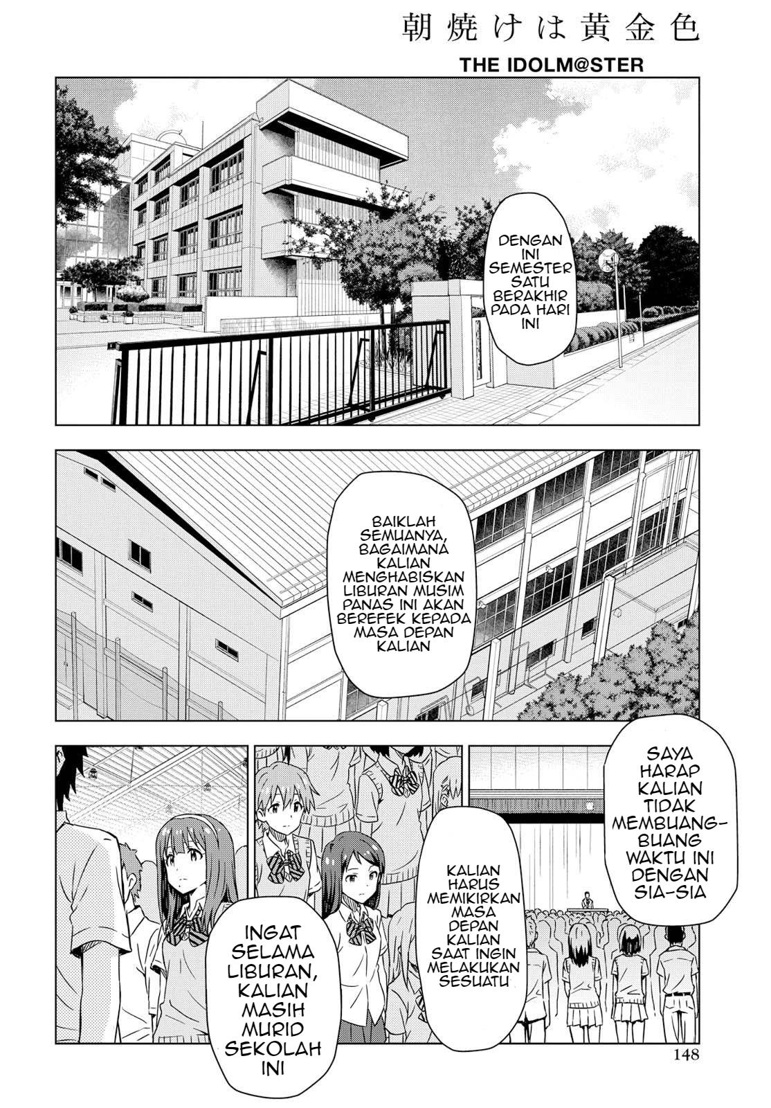 Morning Glow is Golden: The IDOLM@STER Chapter 6.2