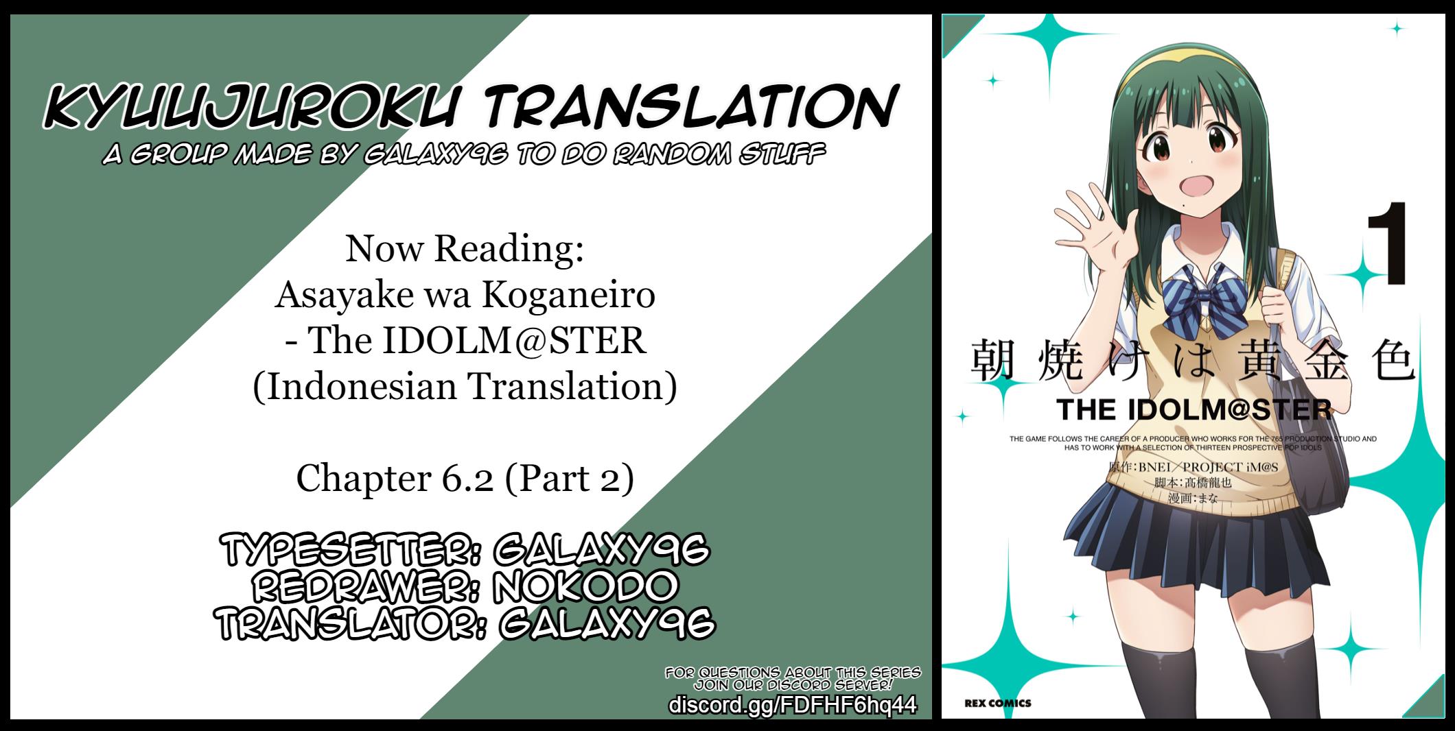 Morning Glow is Golden: The IDOLM@STER Chapter 6.2