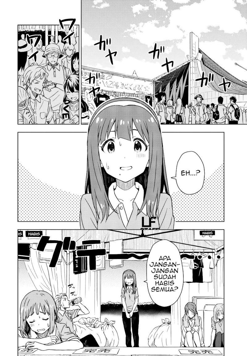 Morning Glow is Golden: The IDOLM@STER Chapter 8