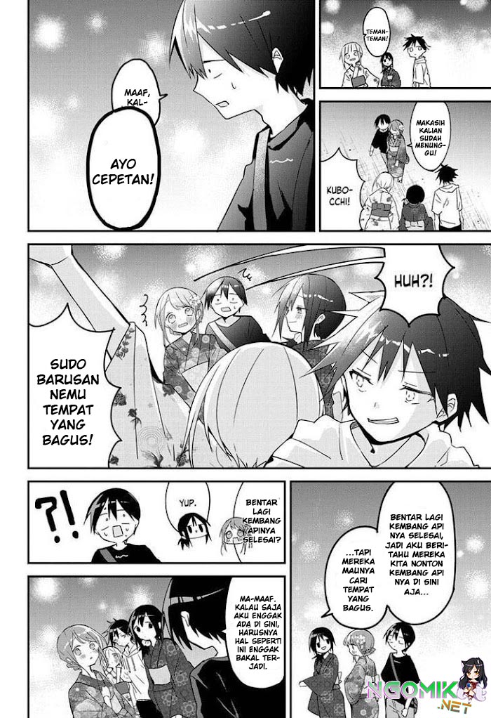 Kubo-san wa Boku (Mobu) wo Yurusanai Chapter 100