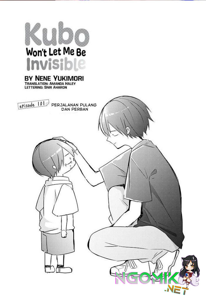 Kubo-san wa Boku (Mobu) wo Yurusanai Chapter 101