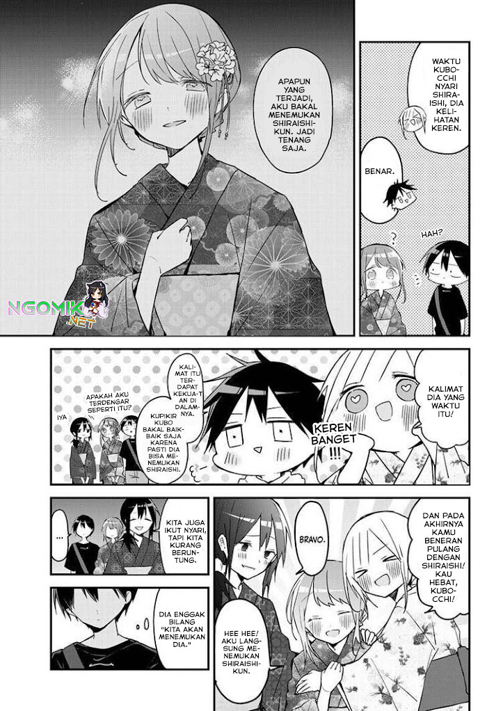 Kubo-san wa Boku (Mobu) wo Yurusanai Chapter 101