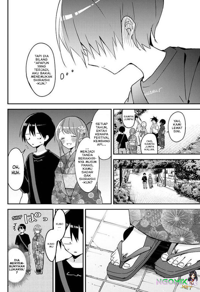 Kubo-san wa Boku (Mobu) wo Yurusanai Chapter 101