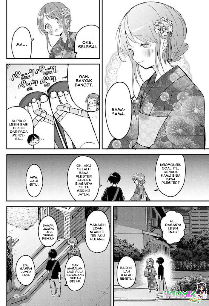 Kubo-san wa Boku (Mobu) wo Yurusanai Chapter 101