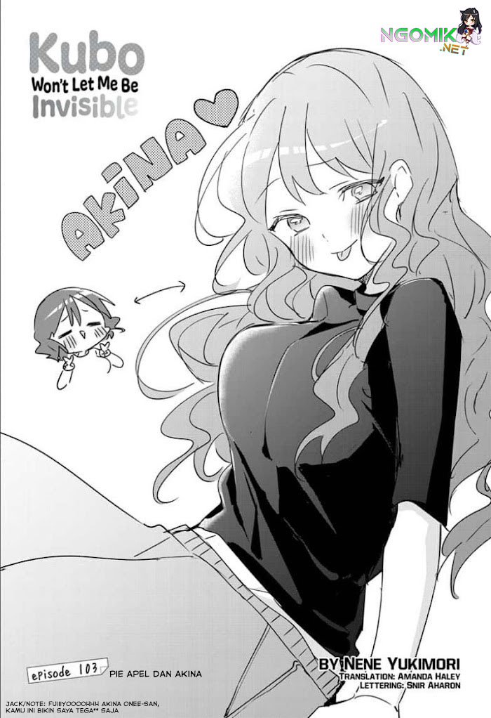 Kubo-san wa Boku (Mobu) wo Yurusanai Chapter 103