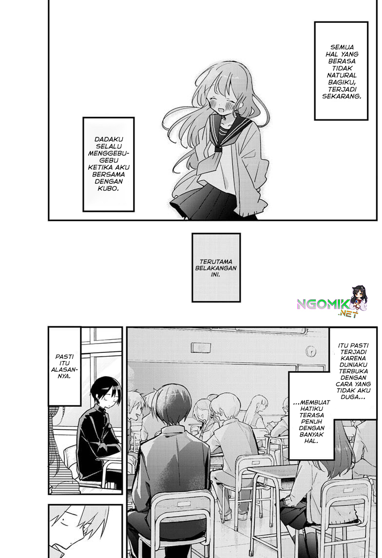 Kubo-san wa Boku (Mobu) wo Yurusanai Chapter 110