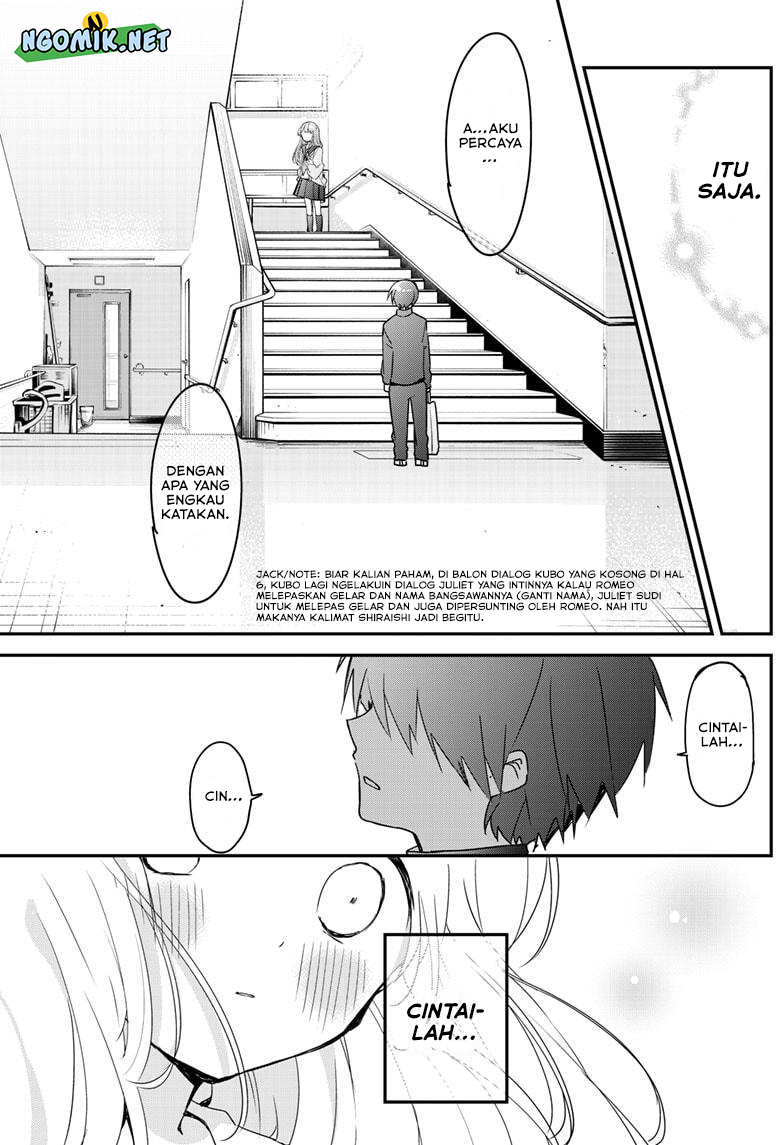 Kubo-san wa Boku (Mobu) wo Yurusanai Chapter 113