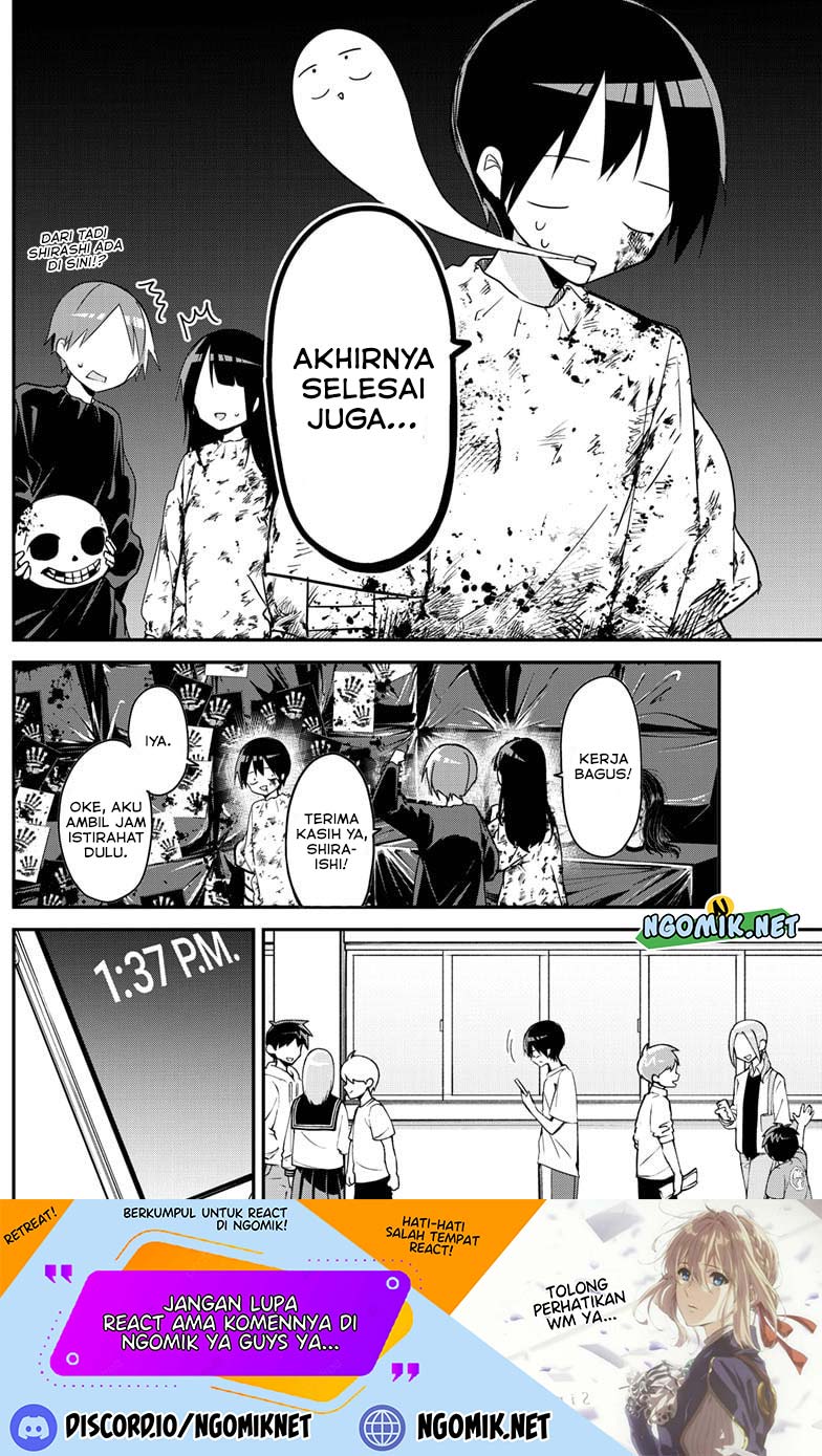 Kubo-san wa Boku (Mobu) wo Yurusanai Chapter 115