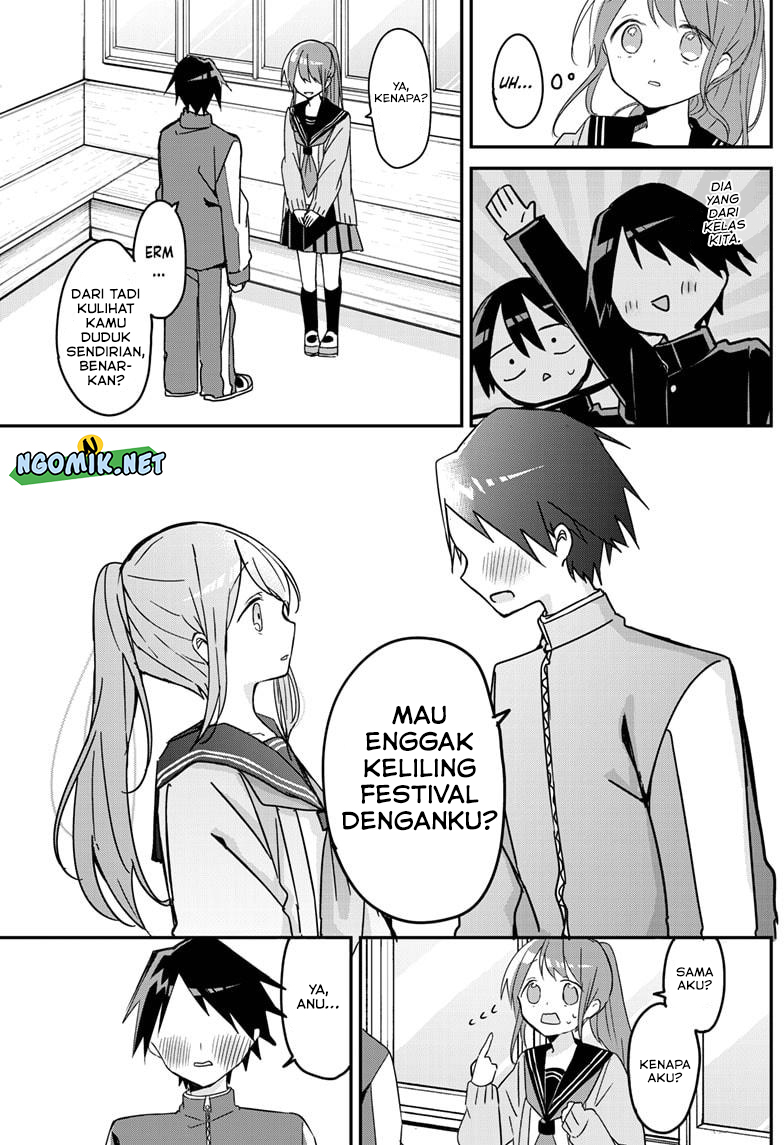 Kubo-san wa Boku (Mobu) wo Yurusanai Chapter 115