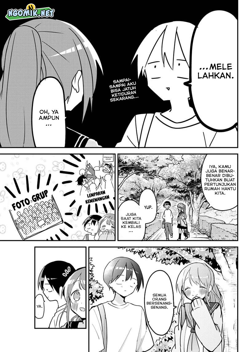 Kubo-san wa Boku (Mobu) wo Yurusanai Chapter 117