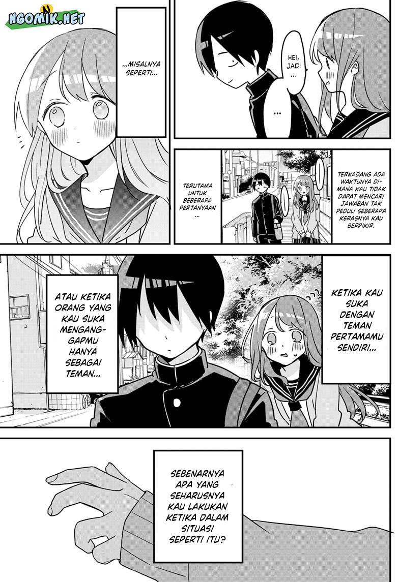 Kubo-san wa Boku (Mobu) wo Yurusanai Chapter 118