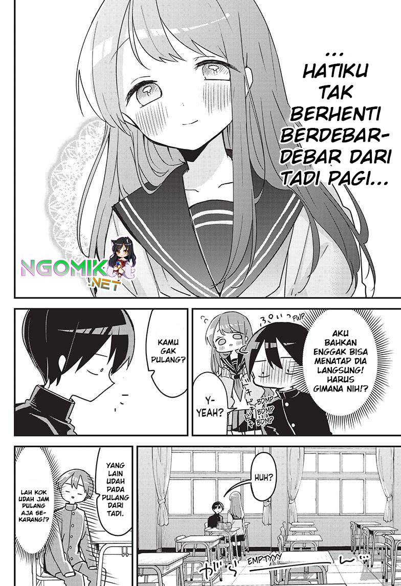 Kubo-san wa Boku (Mobu) wo Yurusanai Chapter 127