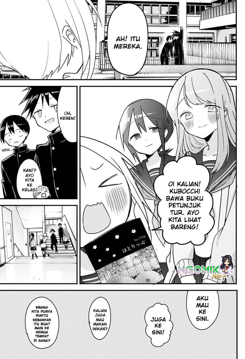 Kubo-san wa Boku (Mobu) wo Yurusanai Chapter 129