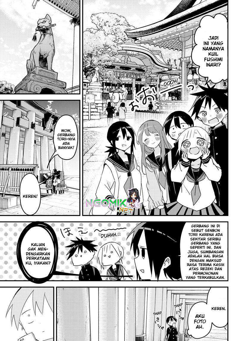 Kubo-san wa Boku (Mobu) wo Yurusanai Chapter 133