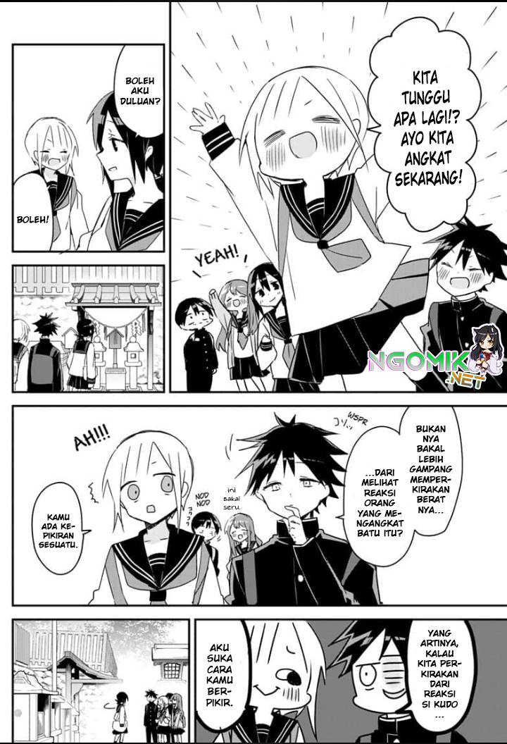 Kubo-san wa Boku (Mobu) wo Yurusanai Chapter 134