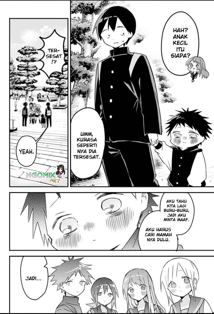 Kubo-san wa Boku (Mobu) wo Yurusanai Chapter 135