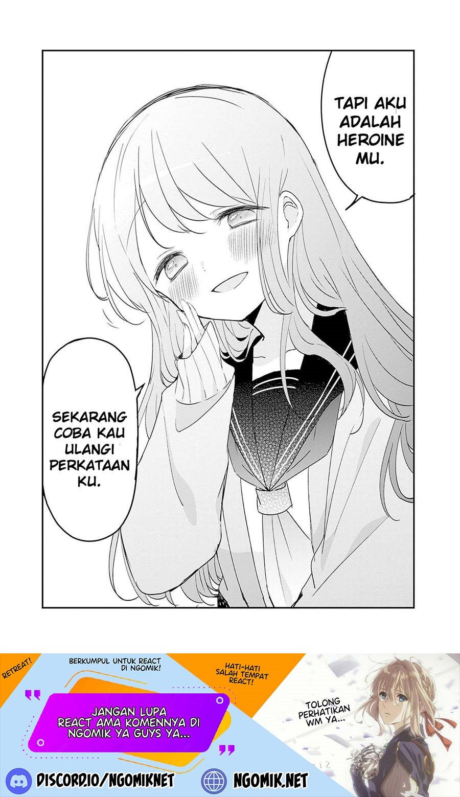 Kubo-san wa Boku (Mobu) wo Yurusanai Chapter 144.5