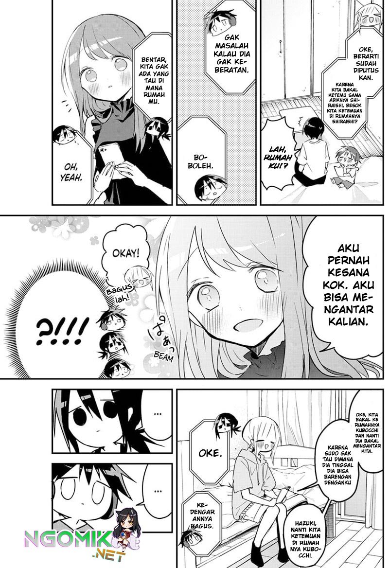 Kubo-san wa Boku (Mobu) wo Yurusanai Chapter 88